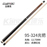 Cuetec Billiard Cue Stick Glass Fiber Chinese Style Big Head Front Limb Nine Ball Table Tennis Sport