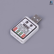 [GA] CR425 Battery Charger Electric Fishing Float Rechargeable CR425 Battery USB Charger 2 Hole Char