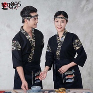 Cooking Clothes Work Clothes Chef Clothes Japanese Cuisine Clothing Koi Work Clothes Shop Waiter Wor
