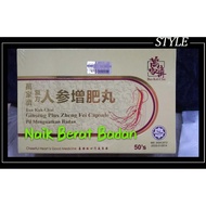 【3kotak】BAN KAH CHAI GINSENG PLUS ZHENG FEI CAPSULE