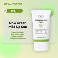 [DR.G] Brightening Up Sun ดวงอาทิตย์  Spf50 + PA + + + & Green Mild Sun Spf50 + PA + + ++ 50ml