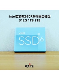 適用Intel/英特爾660P 670P彩包512G/1T/2TB 台式機筆記本SSD固態硬盤老虎傲