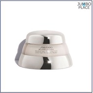 Shiseido 資生堂百優精純乳霜75ml（平行進口）