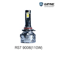 GPNE RS7 | หลอดไฟหน้า LED 110W แสงขาว 5500K ความสว่าง 28000LM ของแท้ 100% รับประกัน 4 ปี