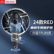 < STOCK > 24 RED Crank Protective Film Road Bike Crank Protective Film Dedicated Anti-Scratch Film C