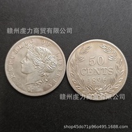 Antique Crafts Poland 1896 Commemorative Coins Coins Antique Crafts Poland 1896 Commemorative Coins 