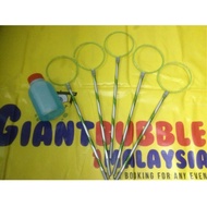 Giant Bubble (SET 1)