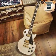 Epiphone Les Paul Custom 電吉他 黑卡男女生入門初學演奏專用