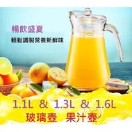 [Ready Stock Clearing Stock] Fashionable Glass Bottle Super Large Capacity Water Bottle Cold Water B