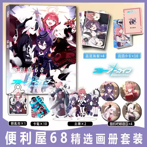 Blue Archive Rikuhachima Aru Onikata Kayoko Asagi Mutsuki Igusa Haruka Photo Album Photobook Poster 
