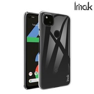 Google Pixel 4a 4G Imak 羽翼耐磨水晶殼 保護殼 手機後背硬殼Case Shell 1131A