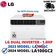 LG 1.0HP LA100GC2 (2024 MODEL) DUAL INVERTER WINDOW TYPE AIRCON (NCR clients)