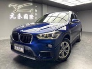 低里程 2017 BMW X1 sDrive20i F48型『小李經理』元禾國際車業/特價中/一鍵就到