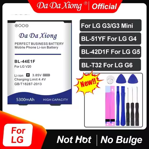 High Capacity Mobile Phone Battery For LG G5 G6 G4 G3 Mini BL-44E1F BL-51YF BL-53YH BL-42D1F BL-54SH