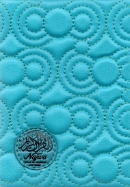 AL QURAN CORDOBA MUSLIMAH NAJWA A6