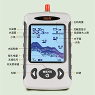 Leqi wild Fishing wireless sonar fish finder Lure Fishing Tool fish finder Underwater sonar Detector