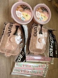 Pink Bruno lunch box soup bowl chopsticks 粉紅色飯盒 湯碗 兔仔貓咪筷子 餐具