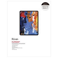 Riivan iPad Air10.9/Pro11鋼化玻璃保護貼 RTGIPP11