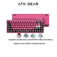 ATK GEAR RS6 Wired all-key hot-swappable aluminum magnetic switch office keyboard