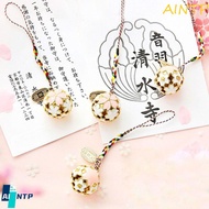 AINTP Keychain Japanese Charm Cute Gift Sakura Bell Jewelry
