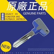 57497FE000 blank key For SUBARU  2002-05 Impreza STI