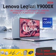 Lenovo Legion Y9000X 2024 Lenovo Legion Laptop Lenovo Gaming Laptop i9-14900HX RTX4060/RTX4070 16" 165Hz Lenovo Laptop