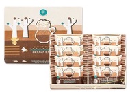 🔥現貨🔥日本🇯🇵 Sugar Butter Tree泡沫咖啡奶油夾心餅