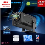 1080P Projector HY320Portable Projector Mobile Phone Projection Foreign Trade Projector