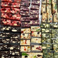 ส่วนลดสุดคุ้มNougat นูกัต ตังเมใต้หวันโฮมเมด ความนุ่มหนุบหนับไม่เหนียวเกินไปเคี้ยวเพลินรสชาติหวานกำล