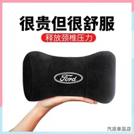 [FORD Memory Foam Headrest] FORD Car Neck Pillow Deerskin focus 5D 4D KUGA MK4 fiesta Mondeo