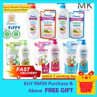 Fiffy / Pureen Baby Bottle Wash Liquid Cleanser 750ml 600ml 400ml Pump Refill Pack No Flavour Mint G