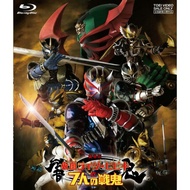 [PC DVD] Kamen Rider Hibiki