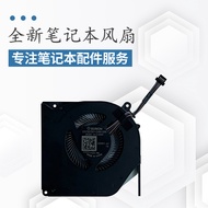 Suitable for Mechanical Revolution the Worldwide e Mechanic F117-FPD FP6 FPE FPR26 FP7R Fan