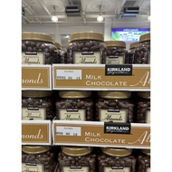 < Costco Daigou > Kirkland Signature Almond Chocolate/Raisin Chocolate