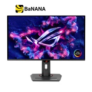 จอมอนิเตอร์ ASUS ROG Strix XG27UCDMG Gaming Monitor (OLED 4K 240Hz) by Banana IT