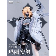 HASUKI 1/12 PA009 ORIG.ver White Bishop Marianne Action Figure