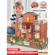 lego Mainan pemasangan blok Children's Educational Building Blocks Boys 6-8 Years Old Mud Tiles Craf
