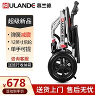 Mulander Wheelchair Foldable and Portable Manual Wheelchair for the Elderly Walker Home Travel Portable Trolley for the Elderly Can Be Pushed and Taken on the Plane
