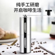 Hand Grinder Coffee Machine Household Grinder Hand Brew Coffee Grinder Manual Coffee Beans 4XH7