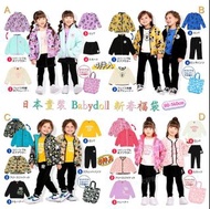 🎌日本童裝 Babydoll x Disney 新春福袋男童款/女童款 (80-140cm)🎌