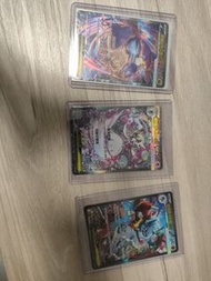 超級拉帝亞斯/超級沙奈朵/超級路卡利歐 Sar