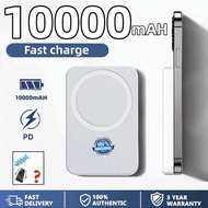 【COD】powerbank original 10000mah mini powerbank fast charger portable powerbank for iphone/Android