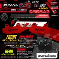 4243AA NEXZTER ผ้าเบรคหน้า KAWASAKI VERSYSX300VERSYS650Z650NINJA650 /HONDA CB500F/XCB650FCBR500RCBR6