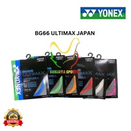 YONEX BG66 ULTIMAX JPN BADMINTON STRINGS YONEX BG 66 ULTIMAX JAPAN STRINGS ORIGINAL YONEX BG 66 STRI