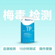 Eppe Method Test Paper TP Method Test FC2H