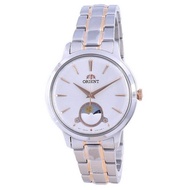 [𝐏𝐎𝐖𝐄𝐑𝐌𝐀𝐓𝐈𝐂] Orient RA-KB0001S10B KB0001S10B Vintage Style Quartz Analog Ladies Stainless Steel Silver Dial Watch