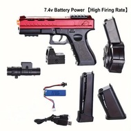 Beads Blaster, Guns Toy With Big Drum, Manual & Automatic Burst Dual Mode With Linked Effects, More 
