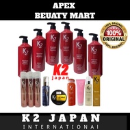 K2 SCALP THERAPY SHAMPOO MOISTURE / TONIC / SERUM / SPRAY / FLUID GEL 1000ML K2 Japan Professional