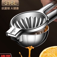 Manual Orange Juice Lemon Lemon Squeezer316Stainless Steel Juice Press Lemon Juicer German Juicer Ju