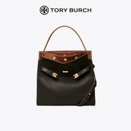 TORY BURCH DOUBLE LEE กระเป๋าสะพายกระเป๋าถือขนาดใหญ่ 59533